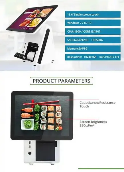 أنظمة ماكينات نقاط البيع الساخنة مقاس 15.6 بوصة مع الطابعة السعوية