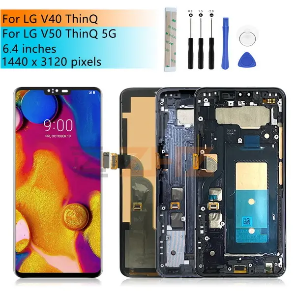 Una pantalla táctil capacitiva en Lg V40