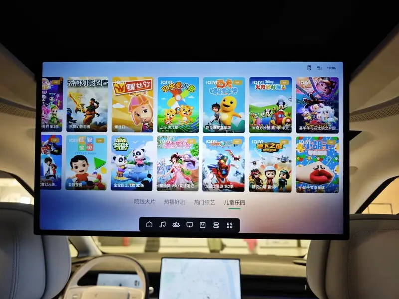 pantalla táctil plegable para automóvil pantalla táctil plegable para automóvil