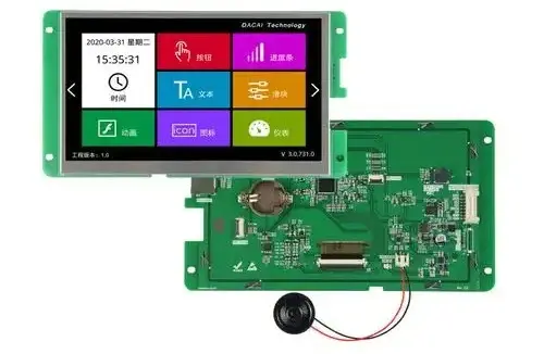 شاشة تعمل باللمس بالسعة 7 بوصات بإطار مفتوح