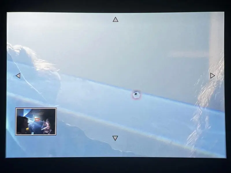 seguridad láser y daño potencial