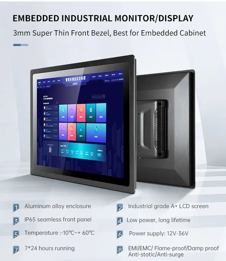 embedded industtial monitor embedded industtial monitor
