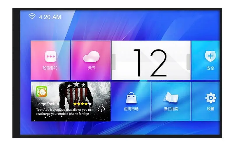 شاشة اللمس السعوية Ips Lcd2