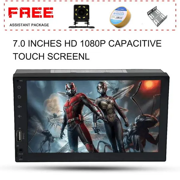 شاشة تعمل باللمس بالسعة 7 بوصات عالية الدقة 1080 بكسل