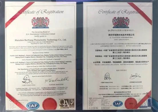 certificación de visualización