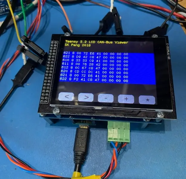 شاشة LCD لرسالة التمرير