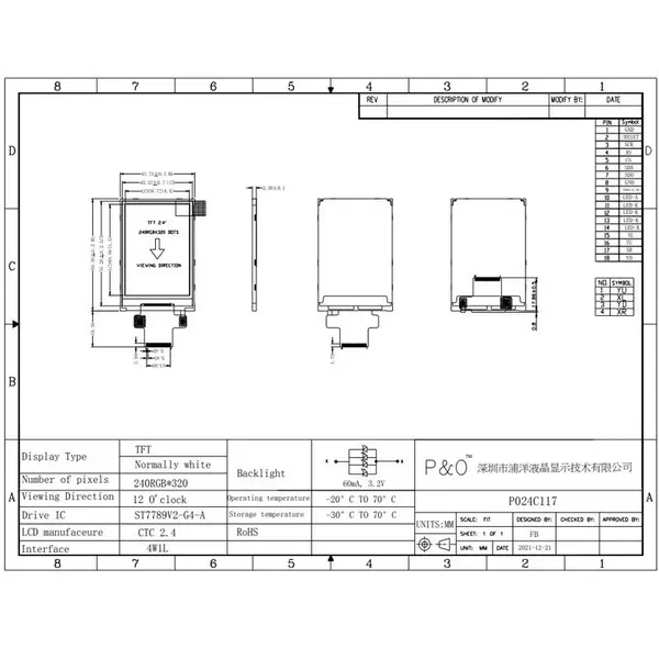 مخطط دائرة يوضح توصيل شاشة LCD مقاس 2.4 بوصة