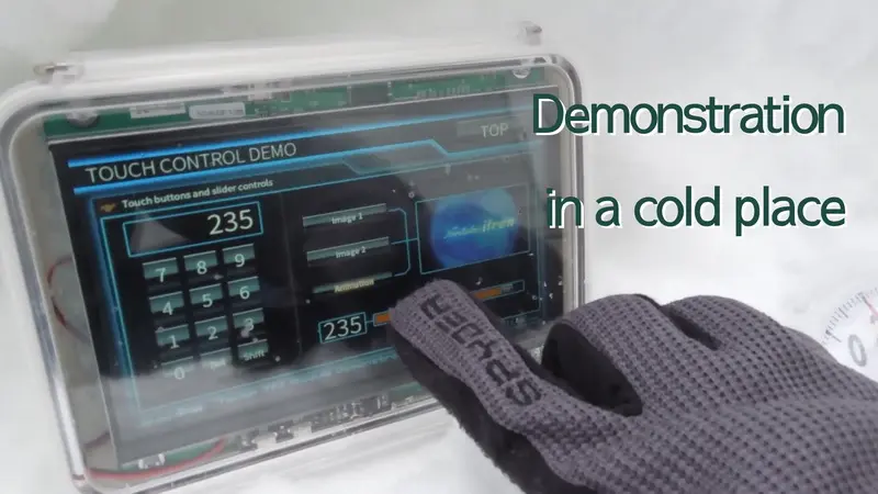 Pantalla Noritake TFT en clima frío captura de pantalla Pantalla TFT Noritake en clima frío captura de pantalla